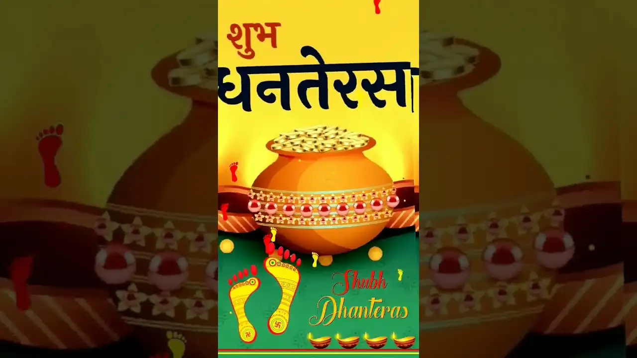 Shubh Dhanteras Full Screen Status Video